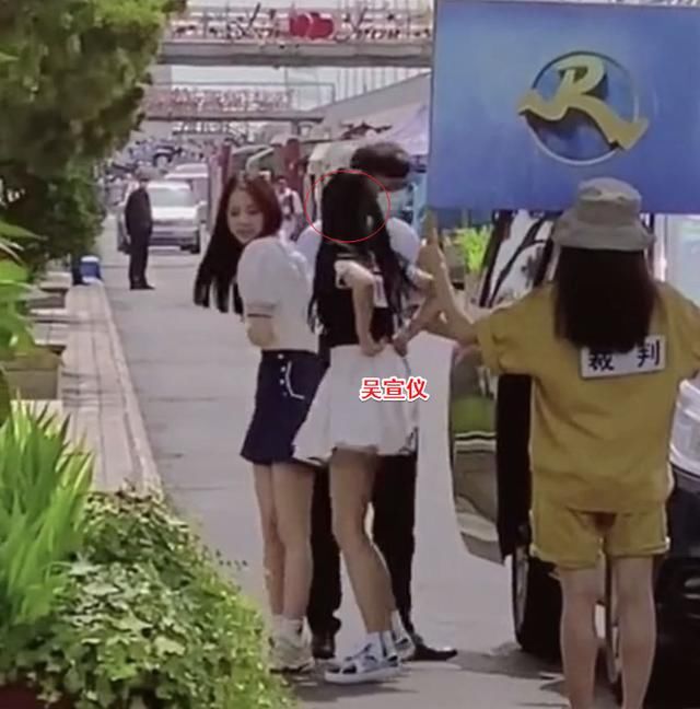 吴宣仪的腿|《跑男》吴宣仪生图流出,离开十级美颜特效后,不愧是女团腿