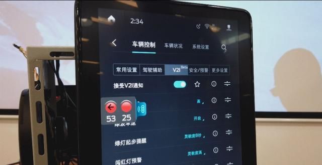 全新福特|再说福特只有操控就落伍了，自动驾驶明年放大招