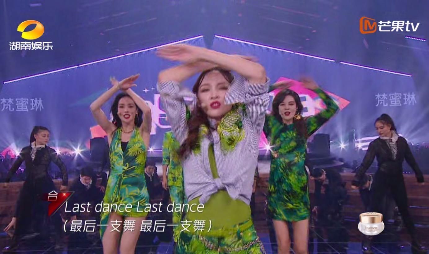  出道成团|《浪姐》成团夜冲浪投票，李斯丹妮暂领先宁静，孟佳超万茜成第一