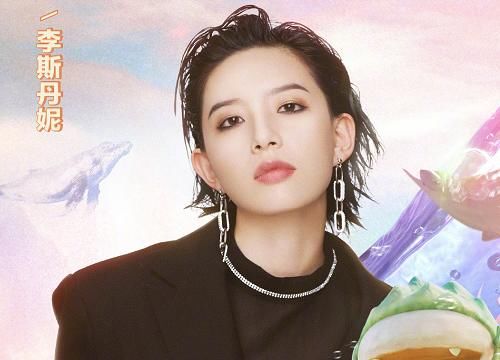  芒果|青春芒果节官宣嘉宾：朱一龙毛不易不意外，还有四字明星加盟