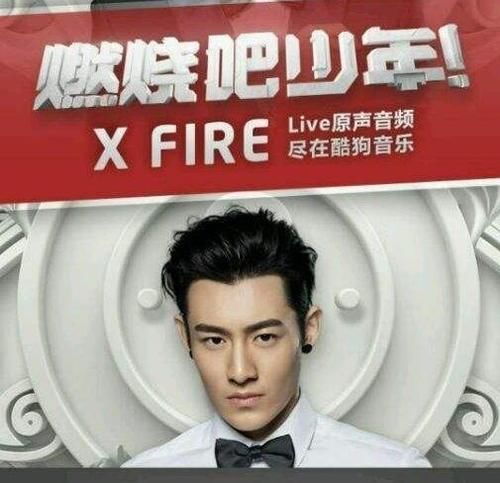  选秀节目|曾是肖战队友，兄弟都走红他却多次落选：实力不差为何成“弃子”