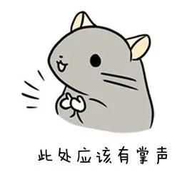 中奖|697万得主化身“朱迪”领奖：中奖号坚持购买了10年 终于被砸中了