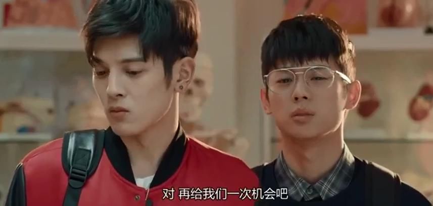  寻找|非处方青春：为寻找西西，八人团缺席考试，医学院学生就这么儿戏？