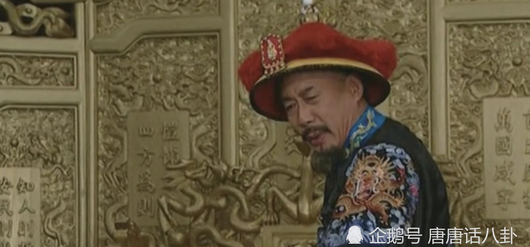 嫡长子|康熙的嫡长子终难成大器,别人都是爹最亲,他是一心想盼爹出意外