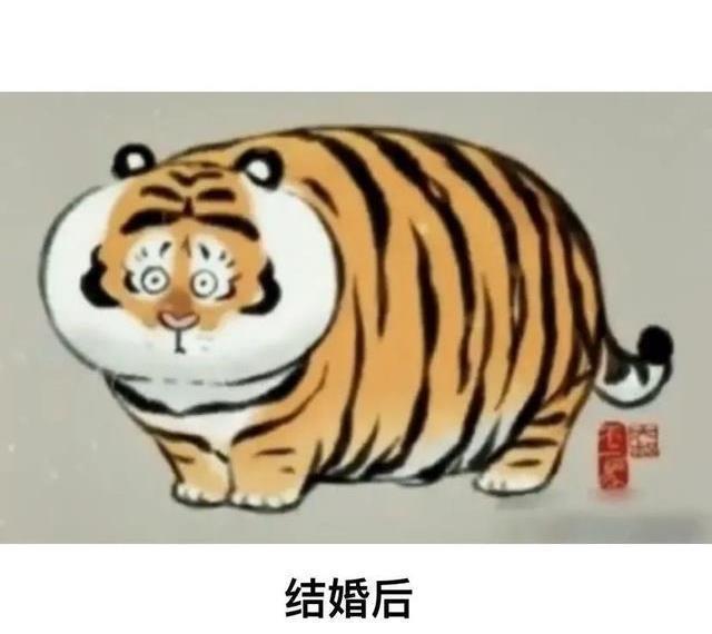 土豆泥|表情包:考你一道题,土豆变成土豆泥,我能变成什么泥