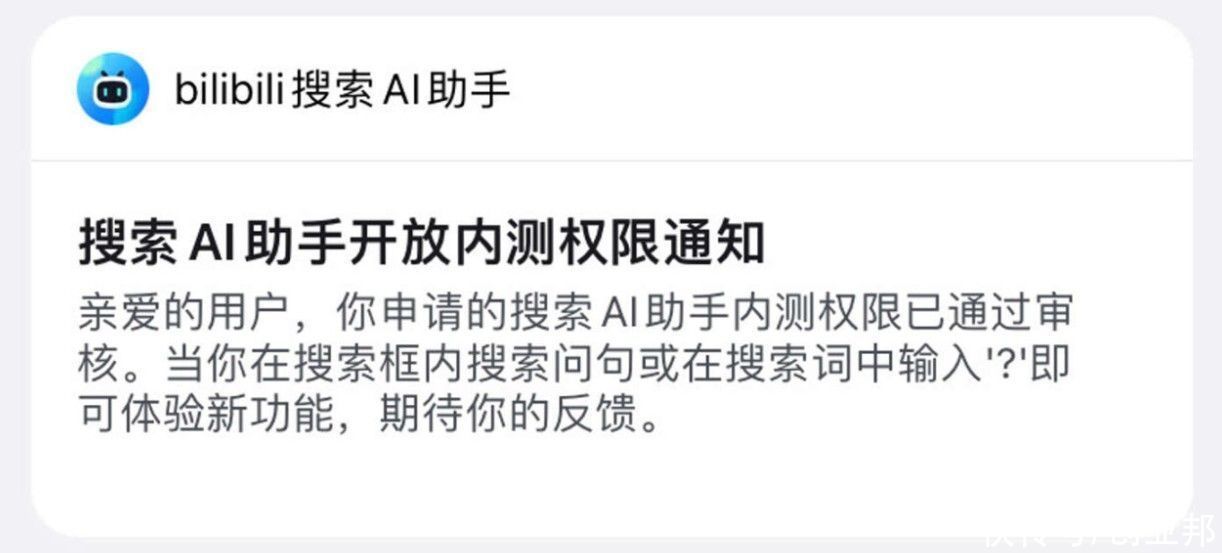 全球首例猪心脏移植患者仅存活60天，失败原因公布丨邦早报