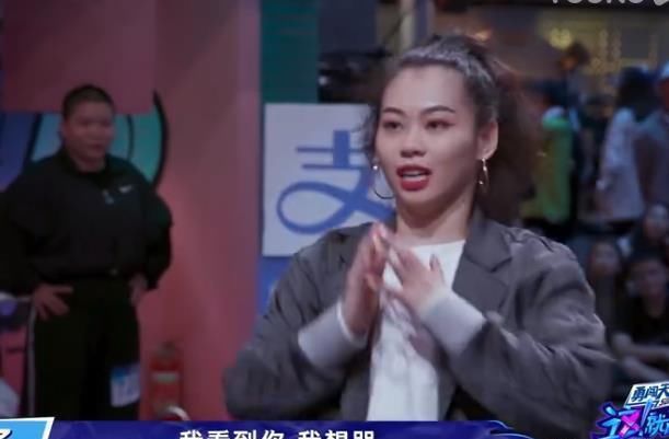 王一博|《街舞3》：女选手一看到王一博就哭了，是来跳舞？能否专业点！