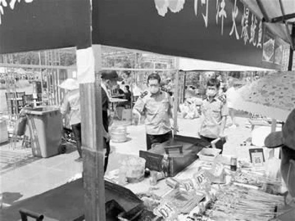 检查|双鸭山市规范食品经营行为 确保景区安全