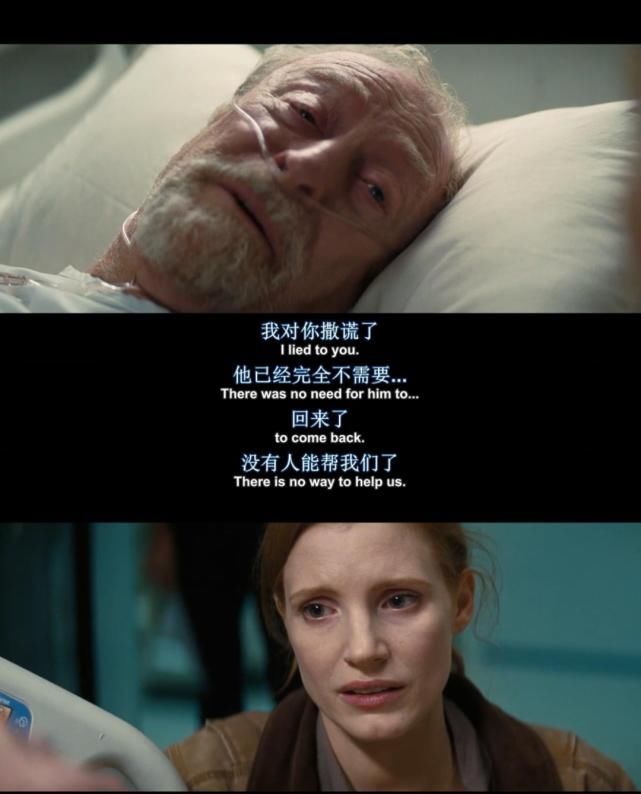  爷乐|爷乐回！《星际穿越》重映，二刷前快get这10个重点！