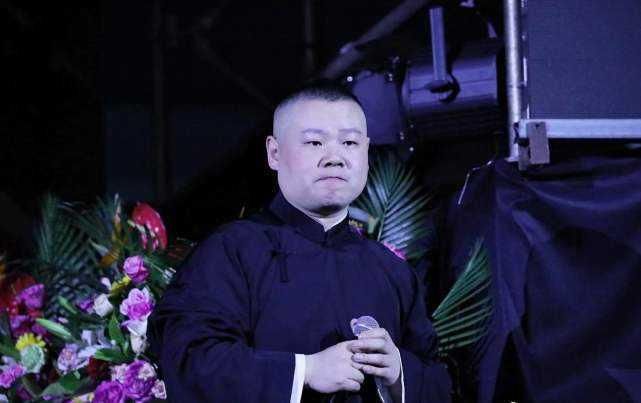  夸哭|岳云鹏被“夸哭”，烧饼一句“家散了”，郭德纲对于徒弟是真心疼