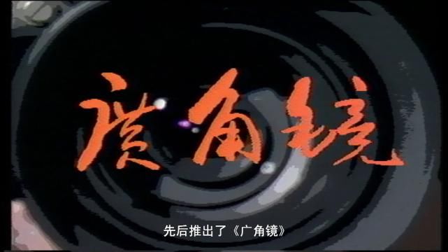  探秘|佛山电视台媒体探秘营开营！