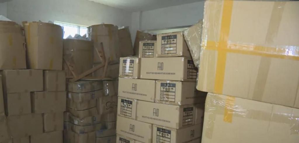 产品|凤塘一面膜“黑加工场”被端，涉案产品货值超千万元！