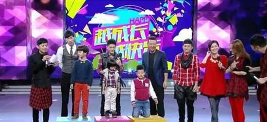  没来|《快本》得罪的明星，王凯靳东全程无镜头，而他爆红之后再没来过！