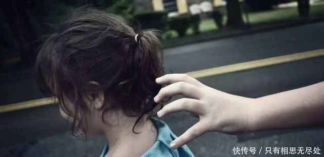 陈女士|大街上看到被拐女儿，这位妈妈却拒不相认，结果令网友心疼