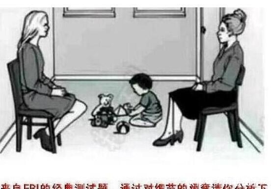 优秀|男子娶到2.4米高的老婆,婚后被评为优秀老公,理由让人哭笑不得