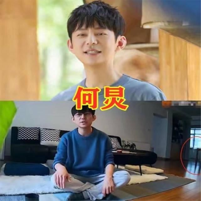  何炅|《向往的生活》成员豪宅大曝光，黄磊阔气彭昱畅简洁，看到何炅：真是意外了