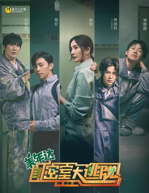  恐怖|恐怖密室哪家强？