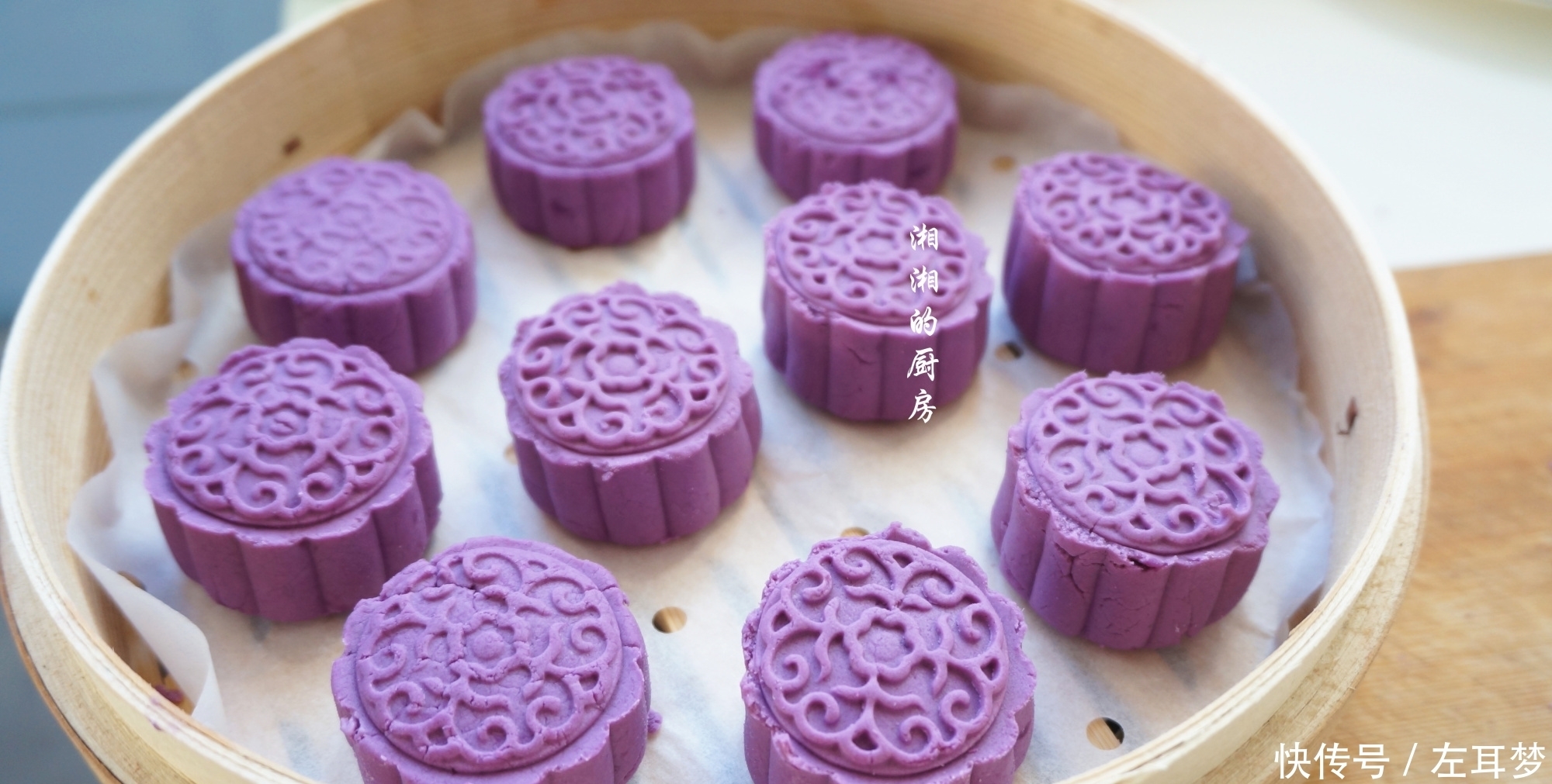 做法|月饼的做法,不用烤箱,出锅软糯香甜,家人很爱吃