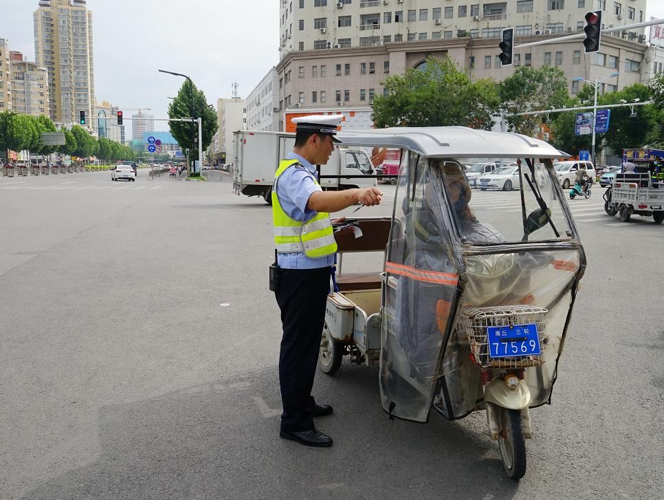 违法行为|在商丘，非机动车逆行、走机动车道要被罚款啦！