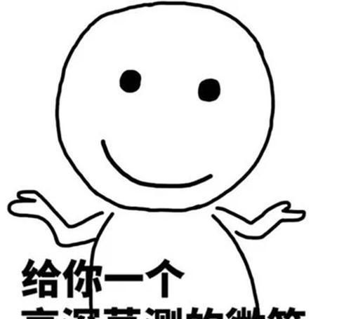 老实巴交|搞笑：一个旅客下了火车坐上了出租车，想宰一下这个老实巴交的人