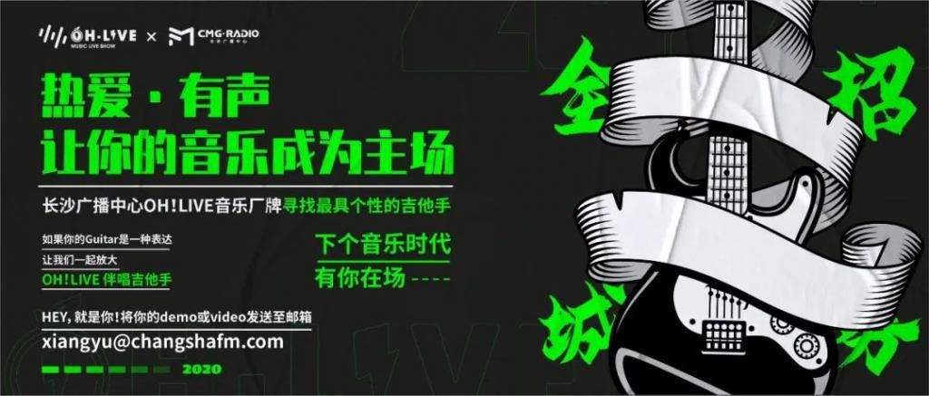  这次|“姐姐”版《轮到你了》，这次是万茜