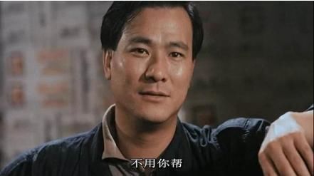  中年|他曾人气不输周润发，今街边抽烟老到不敢认，妻子像是个中年大汉