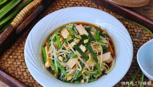  凉菜|夏天来了，凉拌菜最受欢迎，教你一道百吃不厌的凉菜，吃着超过瘾