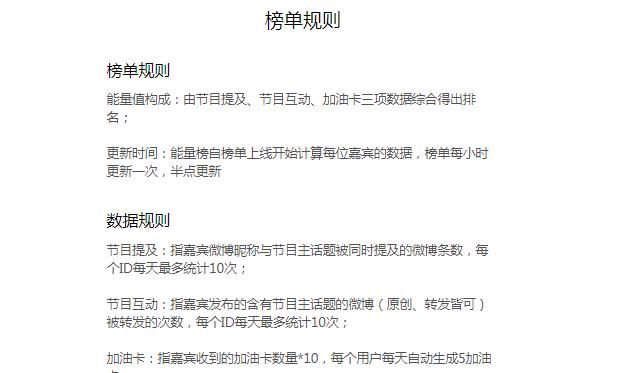 尤长靖|毛不易_李宇春_尤长靖，B站夏日毕业歌会2020谁占据榜首？