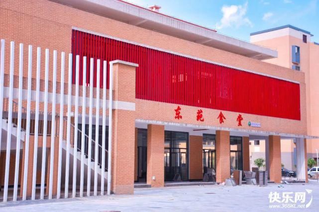  揭牌|你好，新校区！百年贵高新校区正式揭牌！