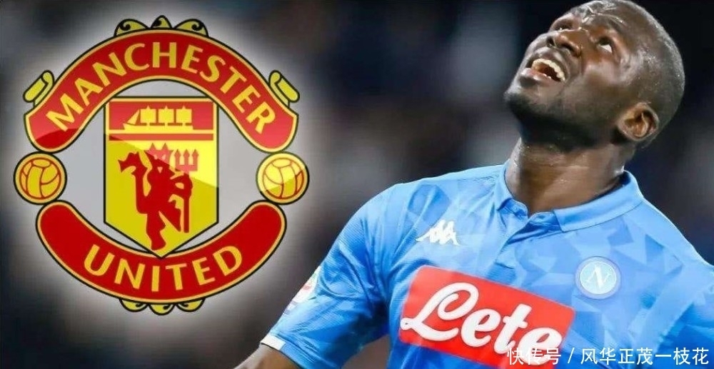 蓝军|谁是蓝军下一位巨星?多家豪门争夺德国帝星,切尔西已先入为主