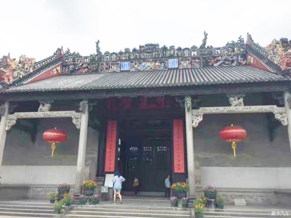  智商|广州陈氏书院参观游览、给智商充值