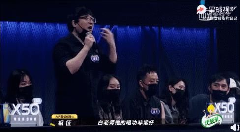 乐队|为什么乐评人的风评总是被害?