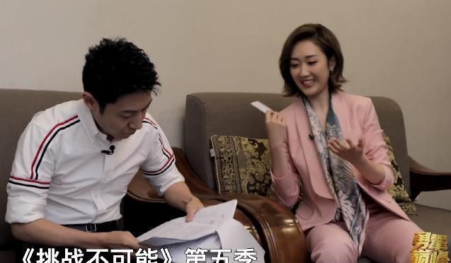  能力|主持人大赛亚军王嘉宁央视首秀，气质出众不怯场，整体能力被看好