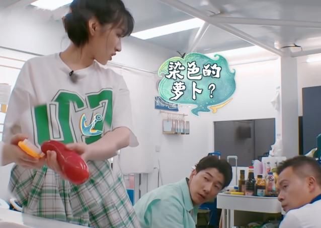  蛾子|李浩菲又出幺蛾子？洗菜暴露文化水平，林大厨一句话嘲笑不留情面