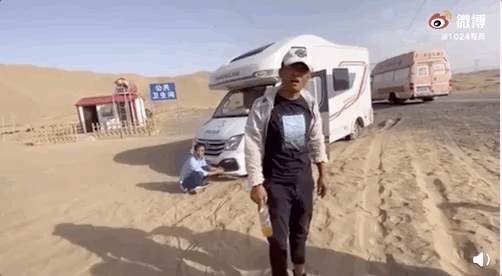 责令|收费500至3000元？敦煌“陷阱公厕”已被责令停业整治！