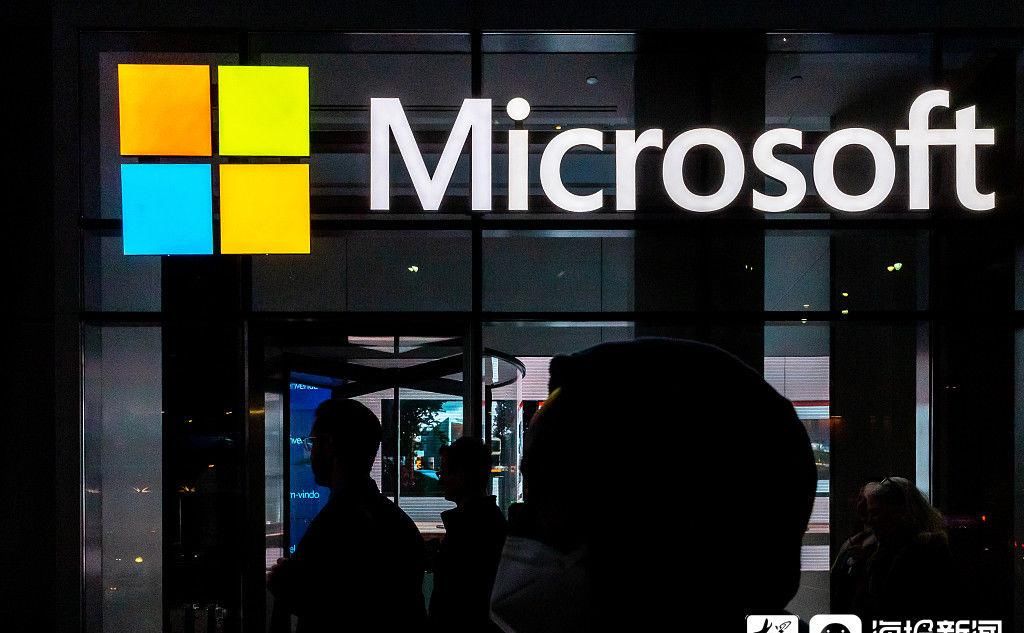  TikTok|微软称将继续寻求收购TikTok美国业务