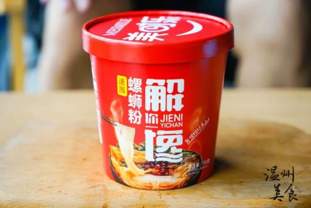 泡面|温州便利店的这些新奇泡面,我们测评后发现ZUI好吃的竟然是……