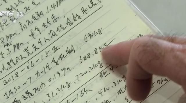  不为人知|最强中国“心”！北斗心脏精度每三百万年差1秒 背后有哪些不为人知的故事？