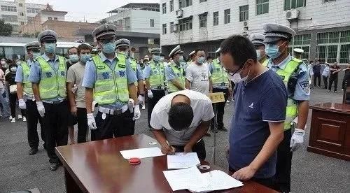 驾驶|洛宁集中公开审判9起危险驾驶案