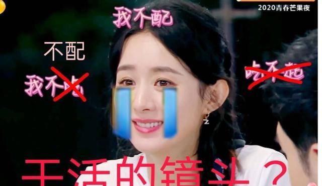  竟是|《中餐厅》黄晓明意外爆冷，没想到竟是这样的人