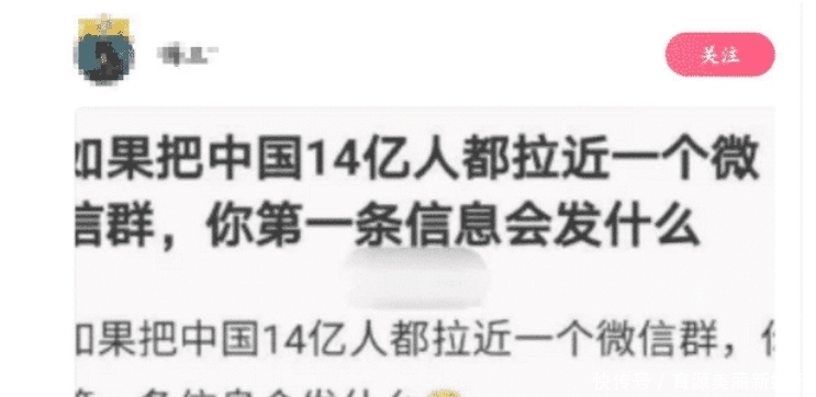 评论|“为啥高级宾馆的浴缸有那么多扶手？”哈哈哈哈哈评论也太坏了