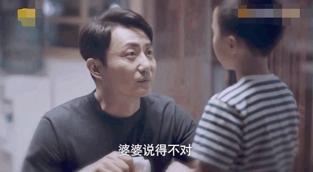 假象|《以家人之名》结局，揭露了3个婚姻的真相，完美都只是假象