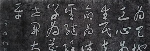 父亲|一代宗师今年1000岁:他的22字格言,举国皆知