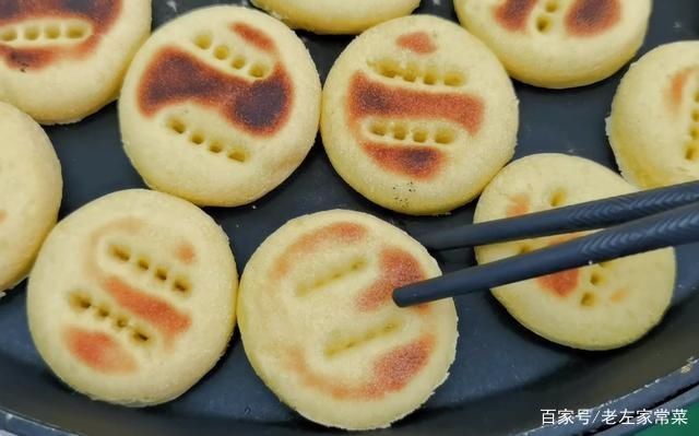  无水|秋天要多吃这款小饼，无水无油，果香十足，补铁补钙，小孩特爱吃