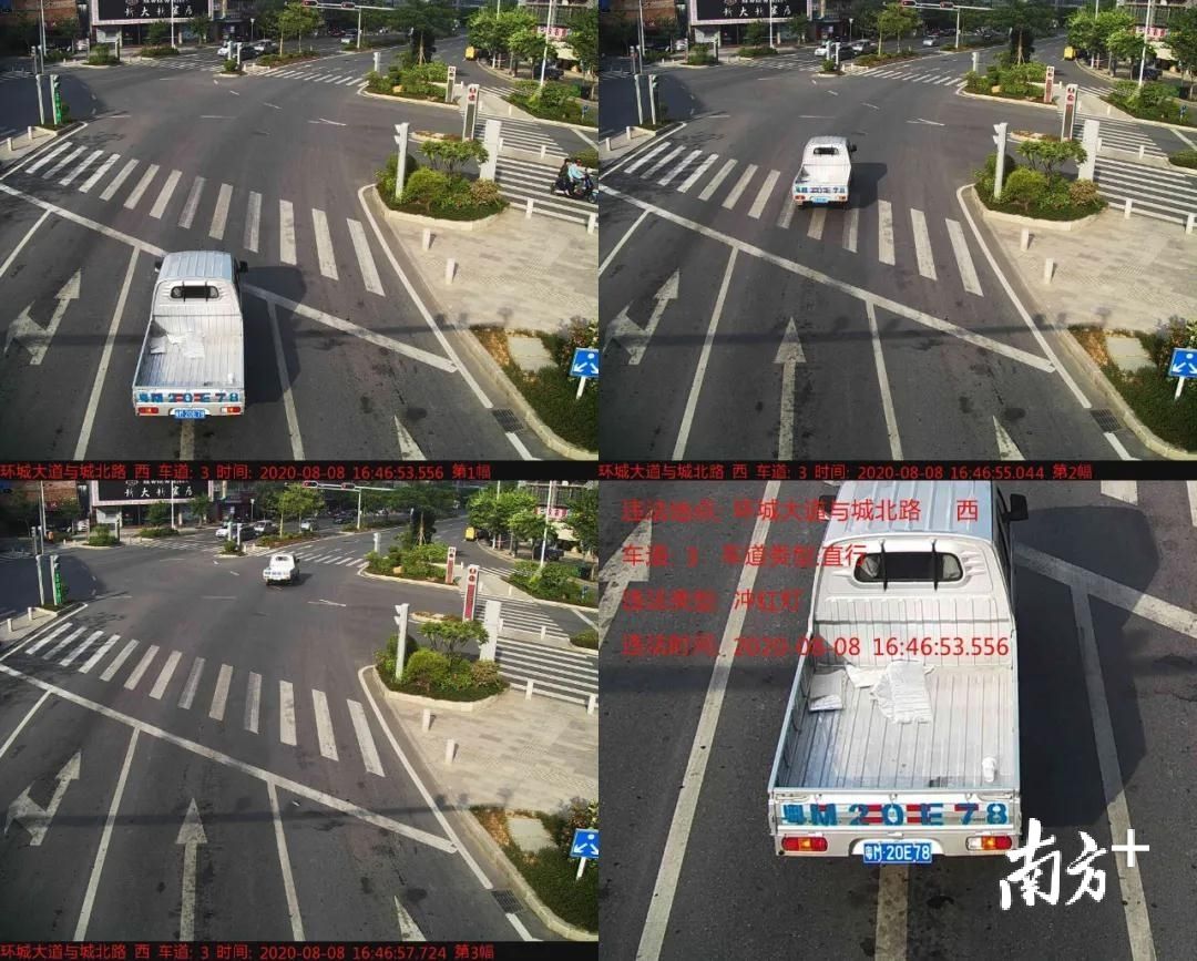 曝光|有你的车吗?梅州大埔交警曝光新一批闯红灯违法行为