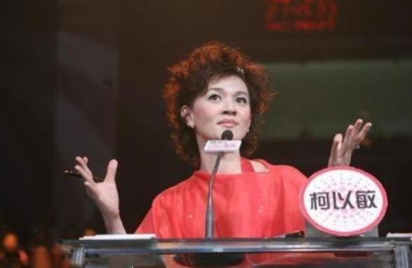  柯以敏|以为自己很红，上节目做导师耍大牌辱骂选手，被封杀后哭着求原谅