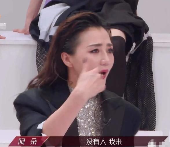  水果台|沈梦辰的离开，全能阿朵又被淘汰，都是为了复活赛做准备？
