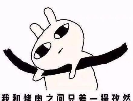 中毒|开着音乐唱着歌,司机突然中毒昏迷,罪魁祸首…