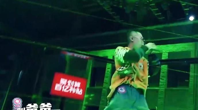  黄子韬|黄子韬说唱综艺成功出圈，选手凭借叫爸爸登上热搜，入股不亏