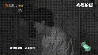  玩转|密逃2.0回归，杨幂玩转密室邓伦吓到飞起！（有图有真相）